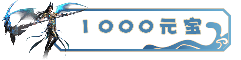 1000